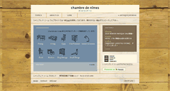 Desktop Screenshot of chambre.innocent.co.jp