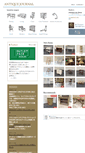 Mobile Screenshot of antique.innocent.co.jp